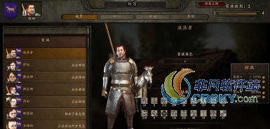 骑马与砍杀2俘虏变为伴侣MOD v2.31 骑马与砍杀2俘虏变为伴侣MOD v2.31