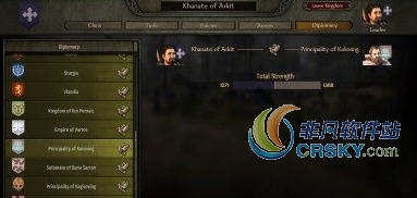 骑马与砍杀2分离主义MOD v2.51 骑马与砍杀2分离主义MOD v2.51