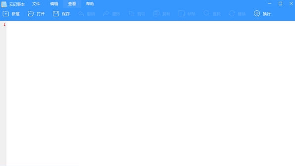 云记事本 v1.0.1.9 云记事本 v1.0.1.9