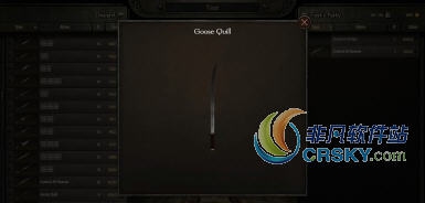 骑马与砍杀2鹅毛笔军刀MOD v2.21 骑马与砍杀2鹅毛笔军刀MOD v2.21