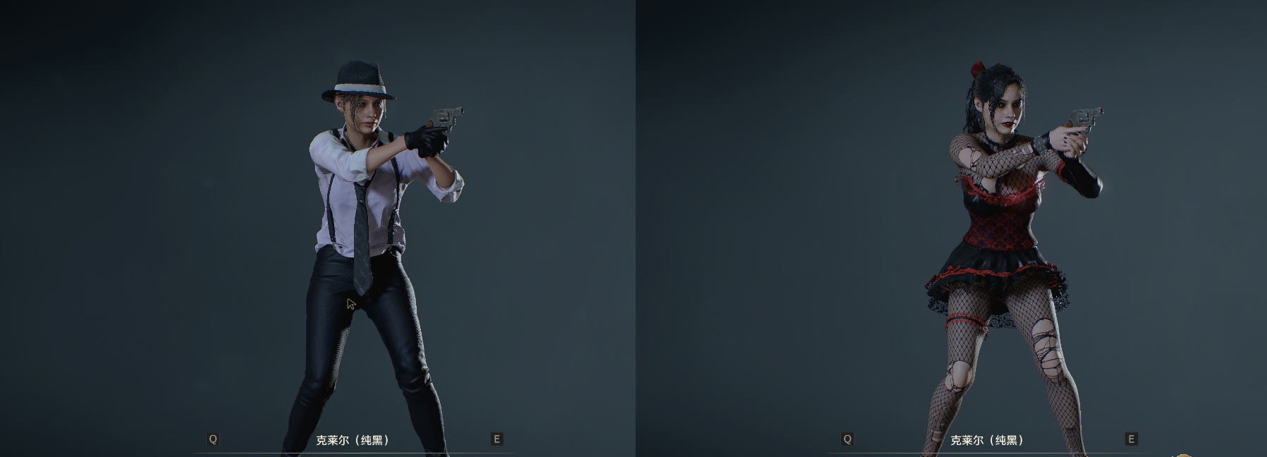 生化危机2重制版克莱尔哥特公主裙MOD v2.16