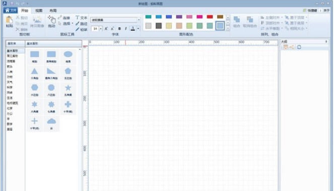 蚂蚁画图 v1.3.6 蚂蚁画图 v1.3.6