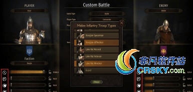 骑马与砍杀2自定义选择部队战斗MOD v2.69 骑马与砍杀2自定义选择部队战斗MOD v2.69