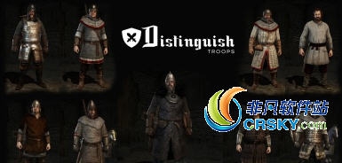 骑马与砍杀2只有领主拥有领主头盔MOD v1.20