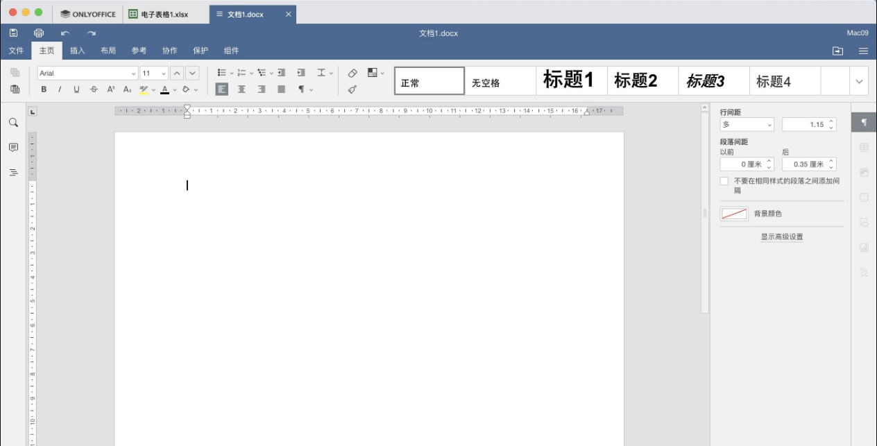 onlyoffice for Mac v5.5.6 onlyoffice for Mac v5.5.6