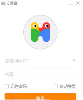 哈沃课堂 v2.34.2.7 哈沃课堂 v2.34.2.7