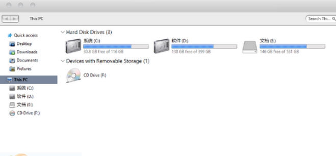 LeftSider(windows窗口管理软件) v1.08 LeftSider(windows窗口管理软件) v1.08