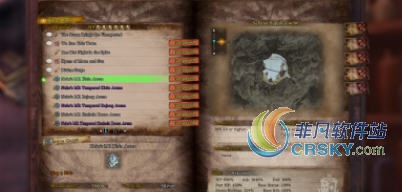 怪物猎人世界冰原自制挑战任务MOD v2.38 怪物猎人世界冰原自制挑战任务MOD v2.38