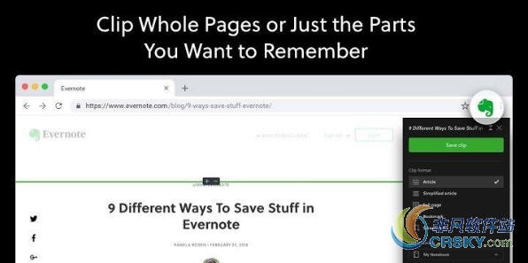 Evernote for Chrome v7.12.9 Evernote for Chrome v7.12.9