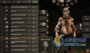 骑马与砍杀2恐怖怪物护甲MOD v2.06 骑马与砍杀2恐怖怪物护甲MOD v2.06