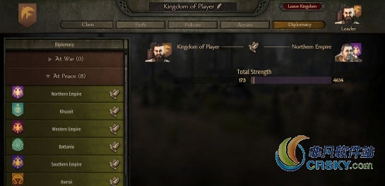 骑马与砍杀2完成所有主要故事任务MOD v1.36 骑马与砍杀2完成所有主要故事任务MOD v1.36