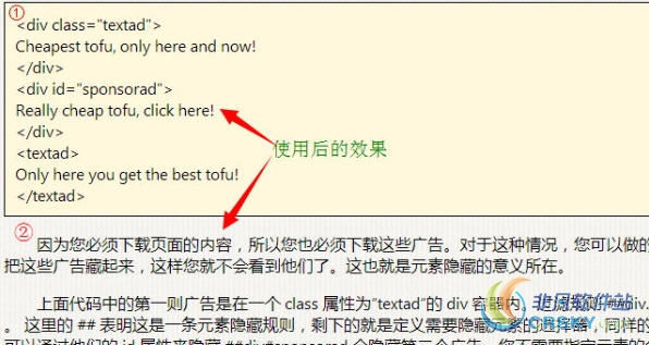 Hello雅黑 for Chrome v0.2.12 Hello雅黑 for Chrome v0.2.12