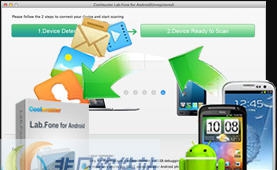 Coolmuster Mobile Transfer for Mac v2.1.80