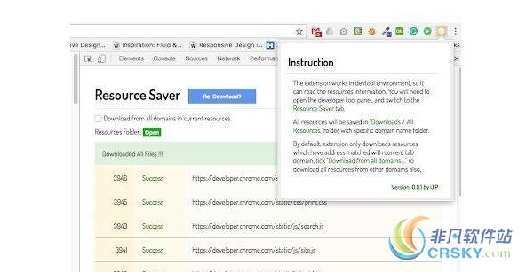 Save All Resources for Chrome v0.1.13 Save All Resources for Chrome v0.1.13