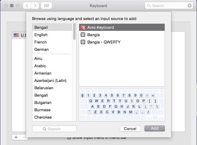 iAvro for Mac v1.8 iAvro for Mac v1.8