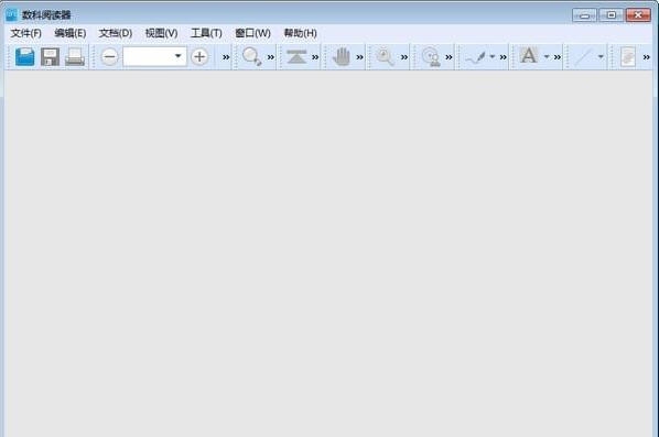 数科阅读器 v3.0.20.6 数科阅读器 v3.0.20.6