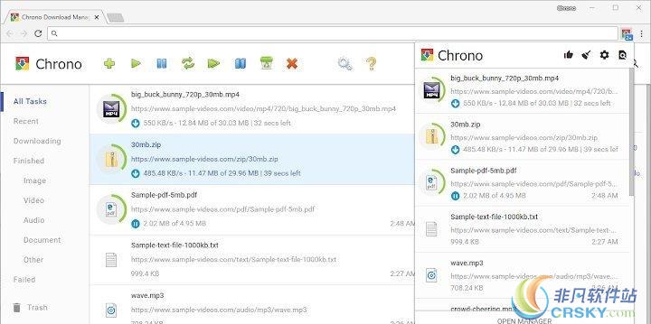 Chrono Chrome下载管理器 v0.10.6 Chrono Chrome下载管理器 v0.10.6