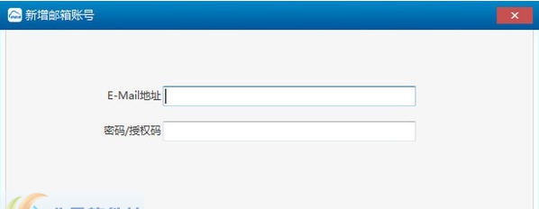 263企业邮箱 v2.6.4 263企业邮箱 v2.6.4
