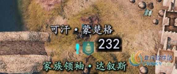 骑马与砍杀2便利功能MOD v2.47 骑马与砍杀2便利功能MOD v2.47