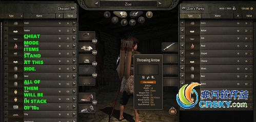 骑马与砍杀2投掷箭支无需弓弩MOD v2.18 骑马与砍杀2投掷箭支无需弓弩MOD v2.18