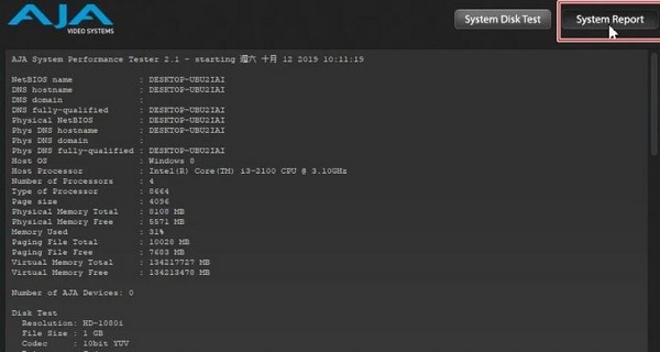 AJA System Test(硬盘测速工具) v12.5.11