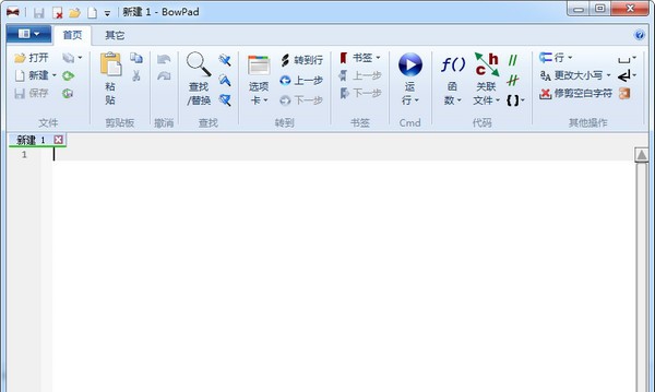 代码文字编辑工具(BowPad) v2.6.6 代码文字编辑工具(BowPad) v2.6.6