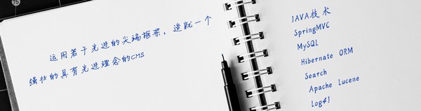 Lerx网站内容管理系统 v6.10 Lerx网站内容管理系统 v6.10