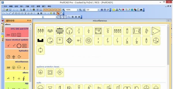 电气原理图绘制软件(ProfiCAD) v10.5.8 电气原理图绘制软件(ProfiCAD) v10.5.8
