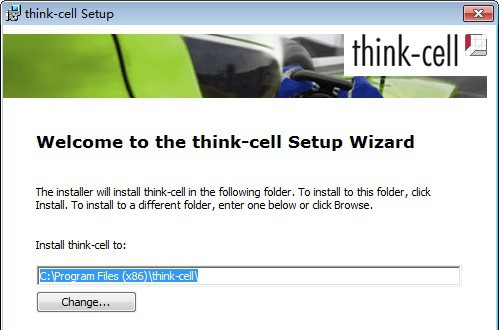 Think Cell(图表制作工具) v6.6 Think Cell(图表制作工具) v6.6