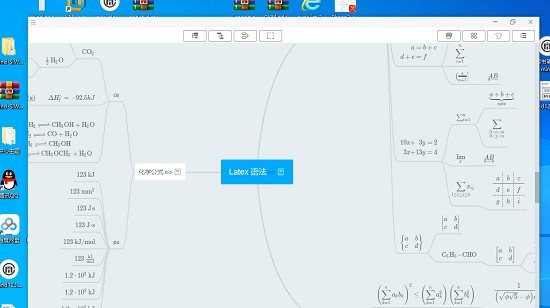 MarkMind(思维导图软件) v1.0.8 MarkMind(思维导图软件) v1.0.8