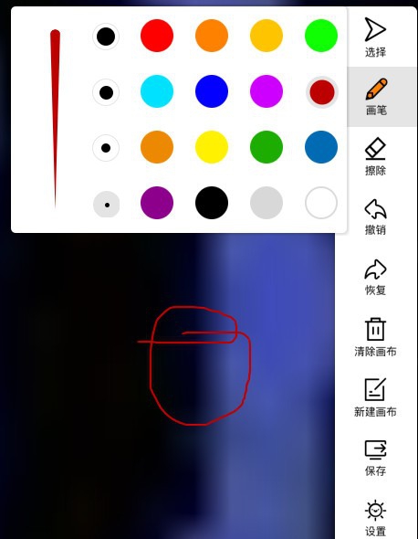 写写笔记 1.1.7 写写笔记 1.1.7