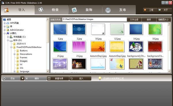 FreeDVDPhotoSlideshow v2.4.0.7 FreeDVDPhotoSlideshow v2.4.0.7