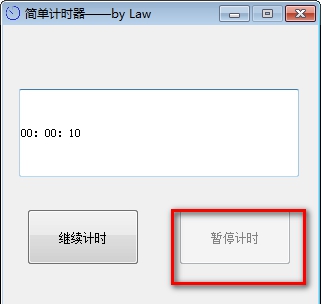 简单计时器 v2.3.14 简单计时器 v2.3.14