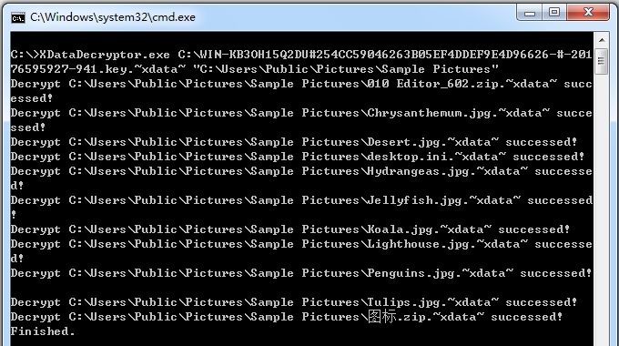 XData勒索病毒解密工具 v2.24 XData勒索病毒解密工具 v2.24