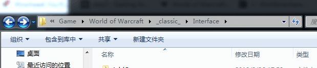 魔兽世界怀旧服插件NGA整合版 v2.87 魔兽世界怀旧服插件NGA整合版 v2.87