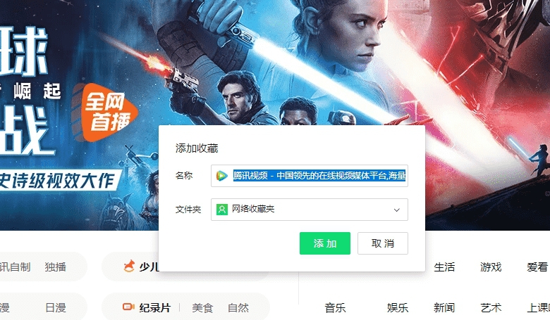 m3u8下载器打包 2.89 m3u8下载器打包 2.89