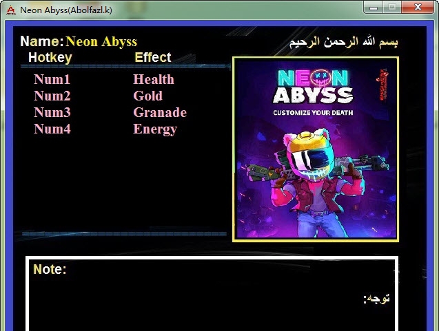 霓虹深渊四项修改器 v1.4 霓虹深渊四项修改器 v1.4