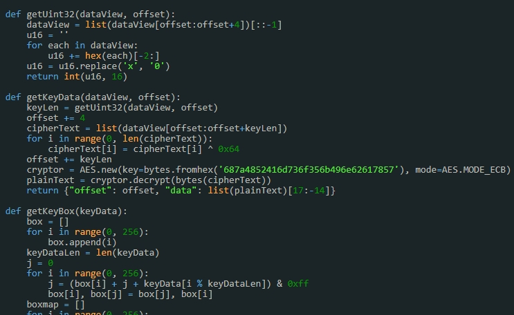 ncm解密源码(python) v2.33 ncm解密源码(python) v2.33