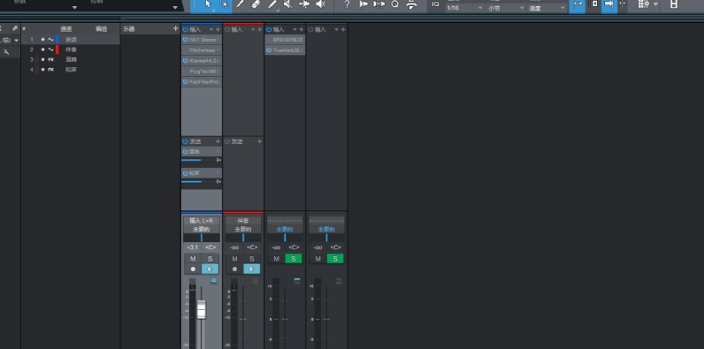声卡宿主Studio4 v1.32 声卡宿主Studio4 v1.32