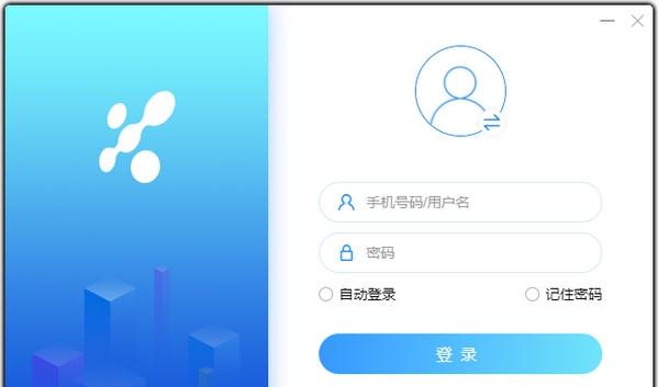 IM15(商业隐私群聊软件) v1.0.18 IM15(商业隐私群聊软件) v1.0.18