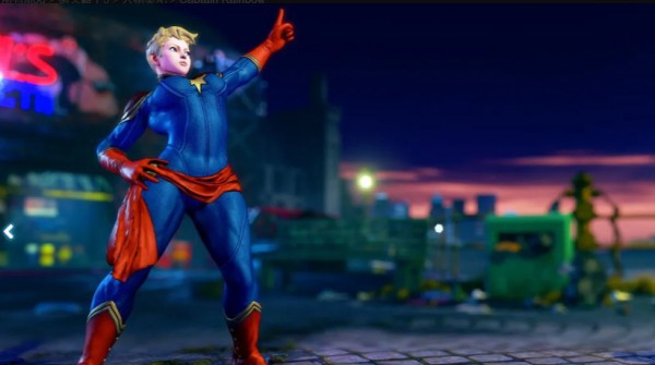 街头霸王5美华超人服装mod v3.15 街头霸王5美华超人服装mod v3.15