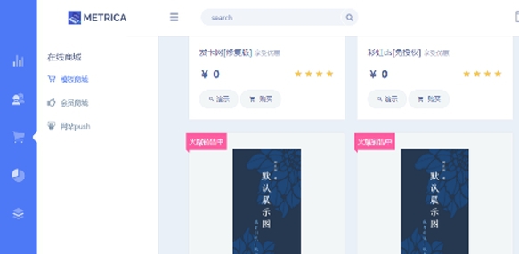 JH网站管理系统 v2.89 JH网站管理系统 v2.89