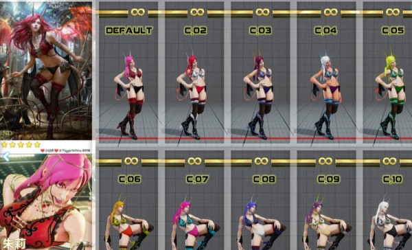 街头霸王5朱莉性感女魅魔mod v1.17 街头霸王5朱莉性感女魅魔mod v1.17