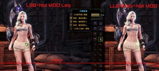 怪物猎人世界冰原清凉的女性开花套MOD v1.50