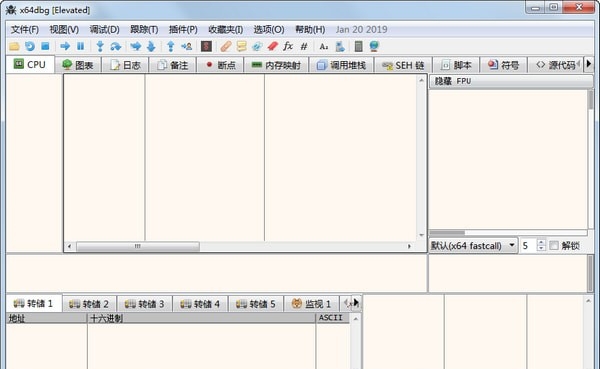程序调试工具 v2.21 程序调试工具 v2.21