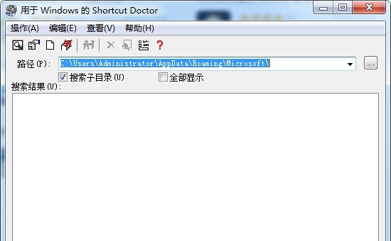 Shortcut Doctor(快捷键检测工具) v3.4 Shortcut Doctor(快捷键检测工具) v3.4