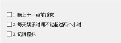 Reminder提醒者 v1.5