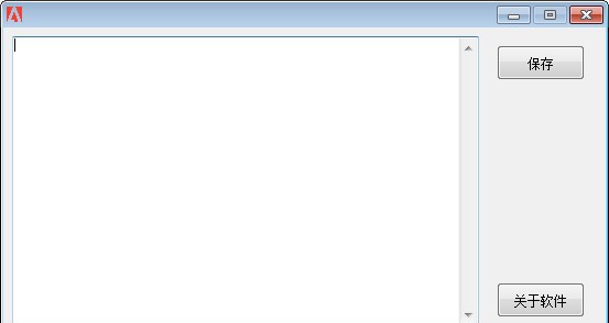 Reminder(日常提醒软件) v1.5 Reminder(日常提醒软件) v1.5