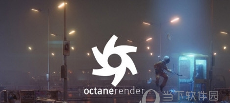 Octane Render v25 Octane Render v25