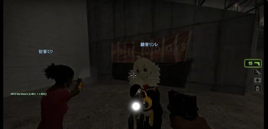 求生之路2SansUnderfell替换埃利斯MOD v1.92 求生之路2SansUnderfell替换埃利斯MOD v1.92